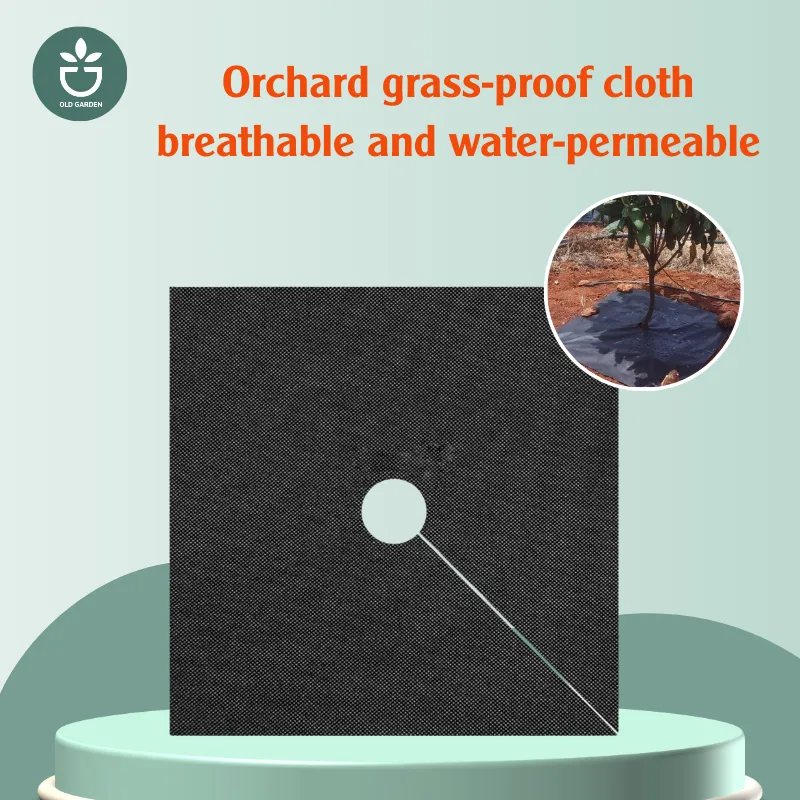 Grass-Proof Cloth